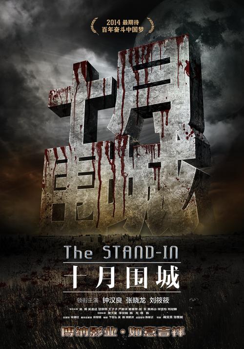 苏黎世大学毕业证办理/真实版本